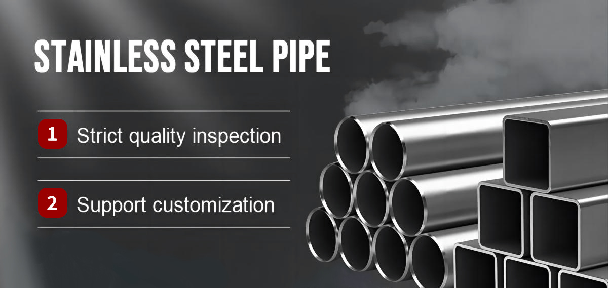 stainless steel pipe detail display